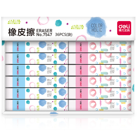 得力（deli）7547 学生细长条白色橡皮擦