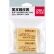 得力（deli） 7540 4B200A美术橡皮擦