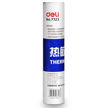 得力（deli）7723 热敏传真纸210mm*...