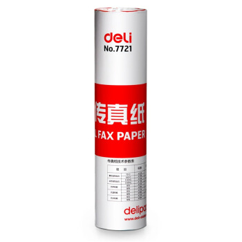 得力（deli）210mm*30m 55g热敏传...