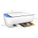 惠普（HP）DeskJet 3638 A4彩色喷墨多功能一体机 一年保修