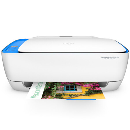 惠普（HP）DeskJet 3638 A4彩色喷...