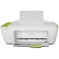 惠普（HP）DeskJet 2138 多功能一体机 惠省系列彩色喷墨打印（打印 扫描 复印） 一年保修