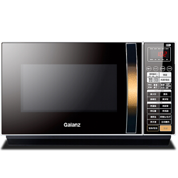 格兰仕（Galanz） G80F23CN3LN-...
