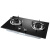 美的（Midea）JZT-Q636B 黑晶内旋火 嵌入式燃气灶具(天然气）