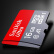 闪迪（SanDisk）A1 16GB 读速98MB/s 至尊高速移动MicroSDHC UHS-I存储卡 TF卡