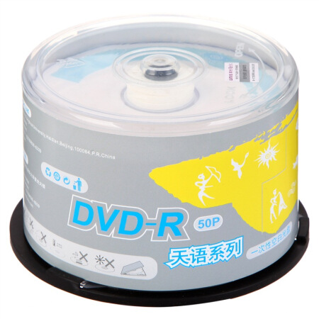 紫光（UNIS）DVD-R光盘/刻录盘 16速4...