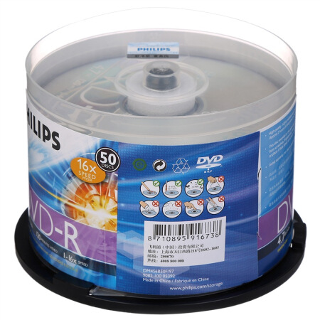 飞利浦（PHILIPS）DVD-R空白光盘/刻录...