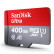 闪迪（SanDisk）A1 400GB 读速100MB/s 至尊高速移动MicroSDXC UHS-I存储卡 TF卡
