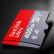 闪迪（SanDisk）A1 400GB 读速100MB/s 至尊高速移动MicroSDXC UHS-I存储卡 TF卡