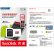 闪迪（SanDisk）A1 400GB 读速100MB/s 至尊高速移动MicroSDXC UHS-I存储卡 TF卡
