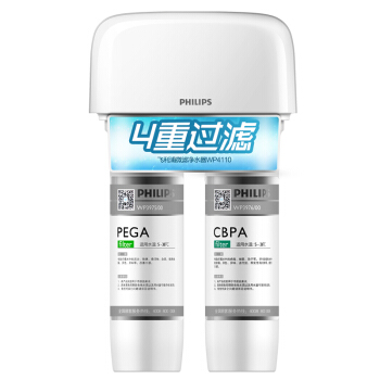 飞利浦(PHILIPS)家用净水器 无废水保留矿...