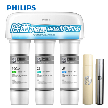 飞利浦(PHILIPS)家用净水器/净水机 WP...