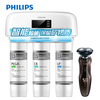 飞利浦(PHILIPS)家用净水器 无废水留矿物...