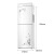 美的（Midea）MYD927S-W升级版 立式电子制冷冷热型 双封闭门饮水机