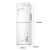 美的（Midea）MYR927S-W升级版 立式温热型 双封闭门饮水机
