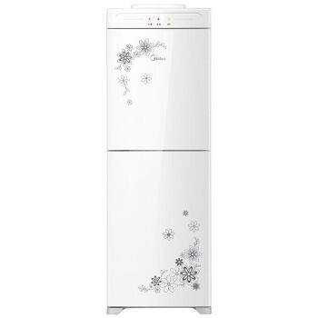 美的（Midea）MYR927S-W升级版 立式...