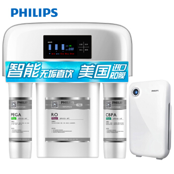 飞利浦(PHILIPS) 家用净水器 Wi-Fi...