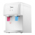 美的（Midea）YD1220T 欧式迷你台式家用办公冷热型 饮水机