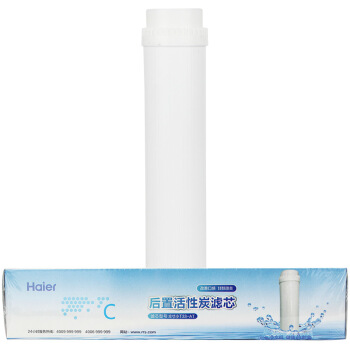 海尔(Haier)家用净水器 75G大流量RO膜...