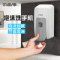 爱普生（EPSON） DS-310/360W 便携式A4双面彩色文档扫描仪 官方标配 DS-360（WIFI版内置电池）