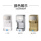 瑞沃  壁挂全自动感应家用烘手器
