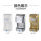 摩托罗拉（Motorola） SL2M数字专业对讲机