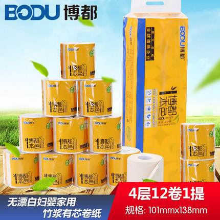 博都 本色卷纸 4层12卷