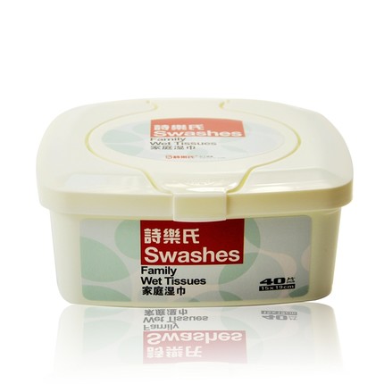 诗乐氏 湿巾 40片盒装