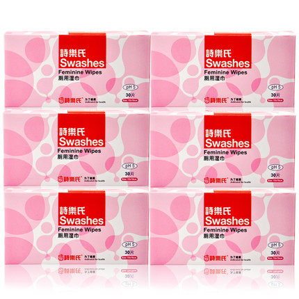 诗乐氏 厕用湿巾洁阴擦巾独立单片装6盒套装180...