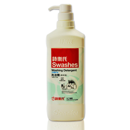 诗乐氏 洗洁精1L