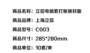 微信图片_20180413084144.png