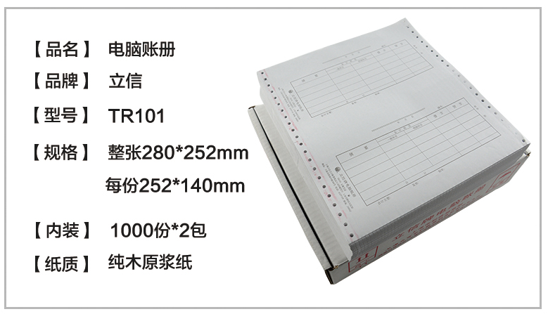 微信图片_20180413085215.png