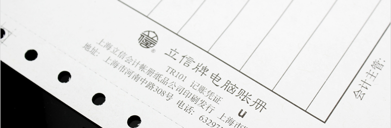 微信图片_20180413085224.jpg