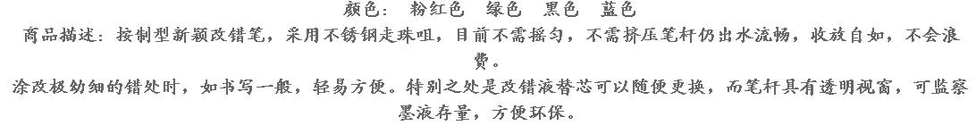 1523601679945035.png