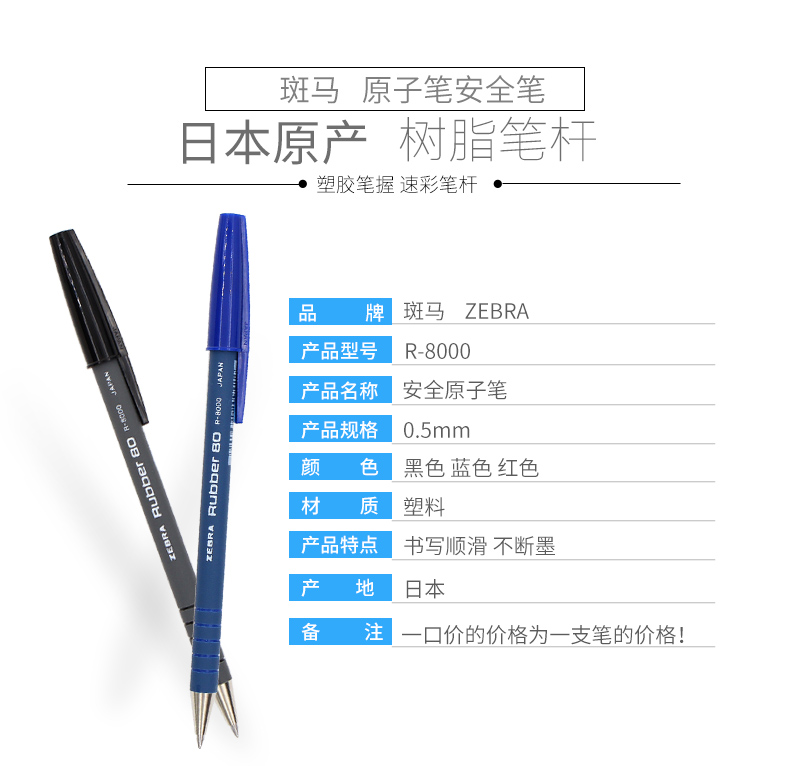 微信图片_20180415145953.jpg