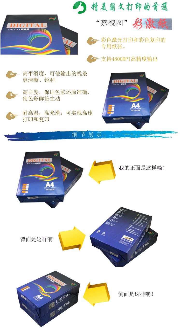 描述1.jpg