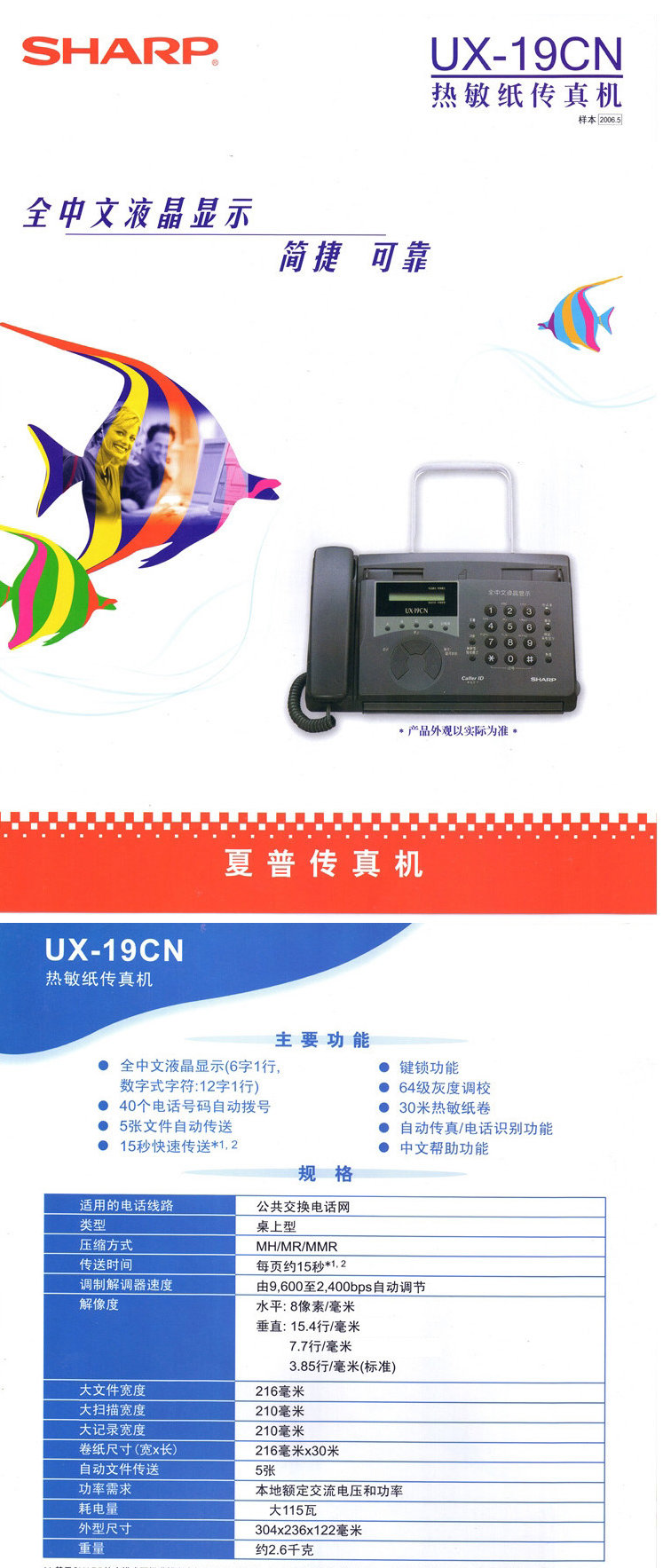 描述1.jpg