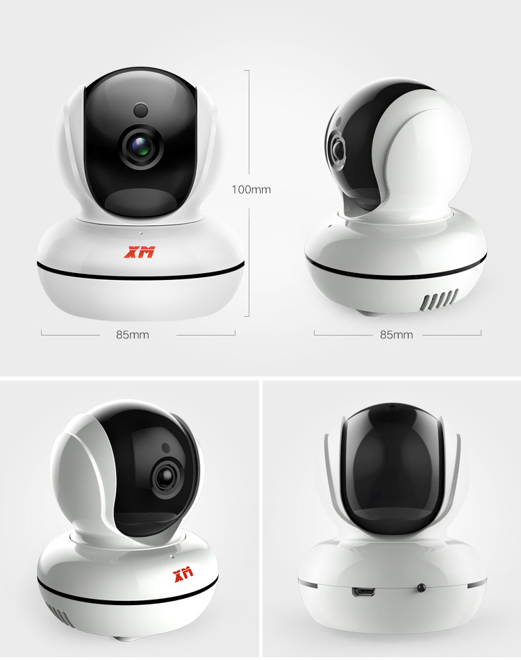 u8.com官网-威立信高清监控软件客户端