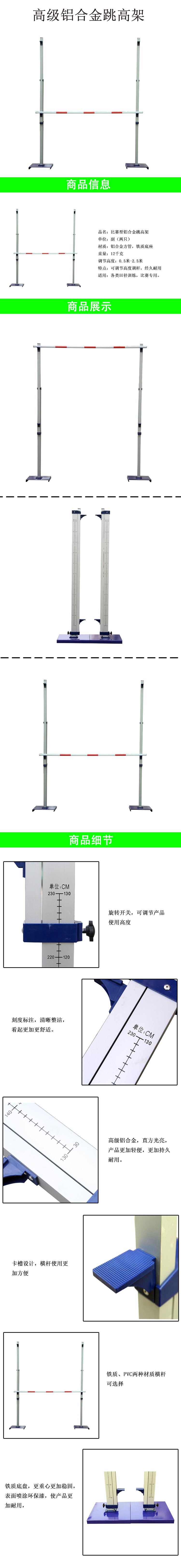 描述1.jpg