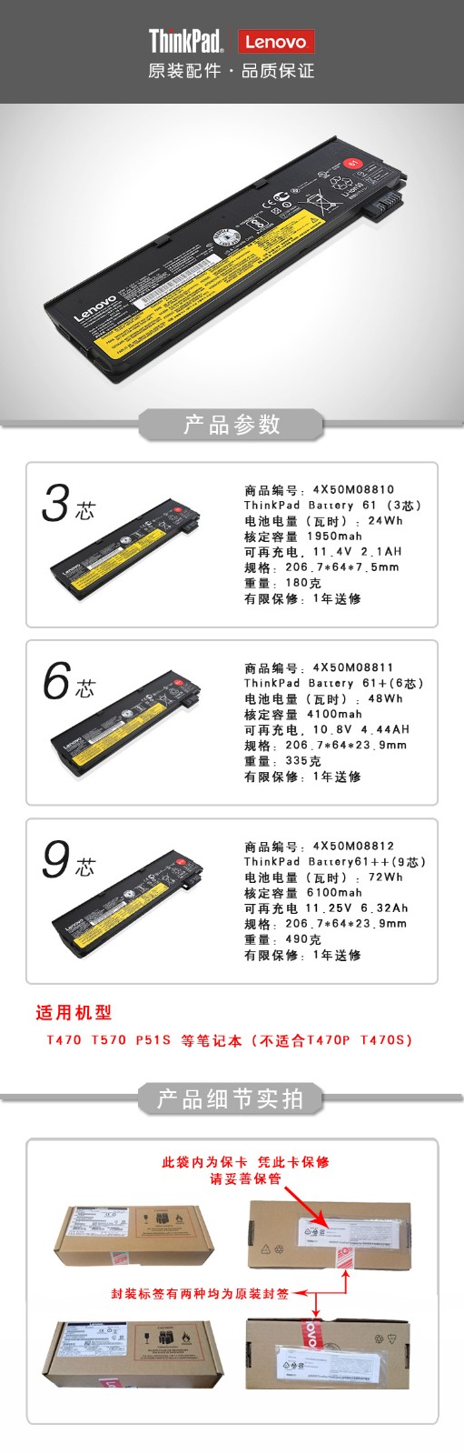 描述1.jpg