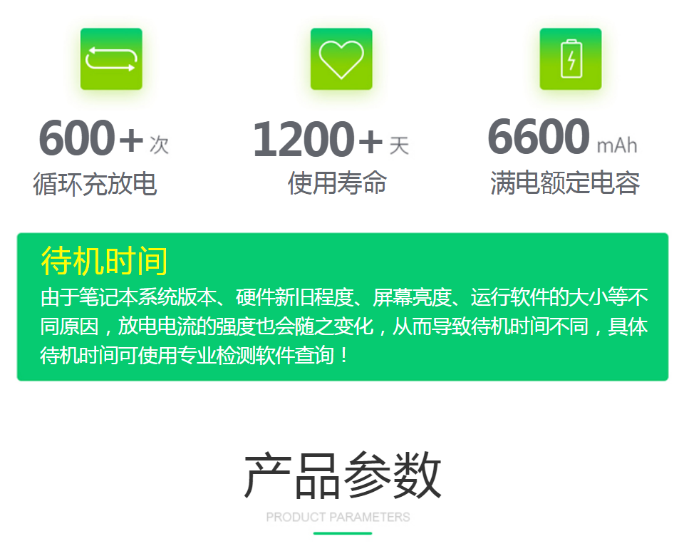 1530084443832650.png