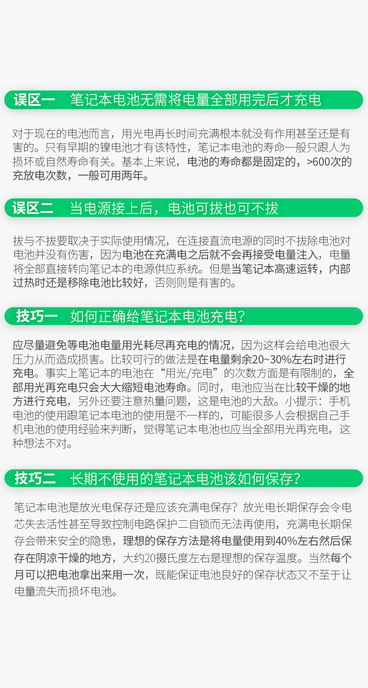 描述18.jpg