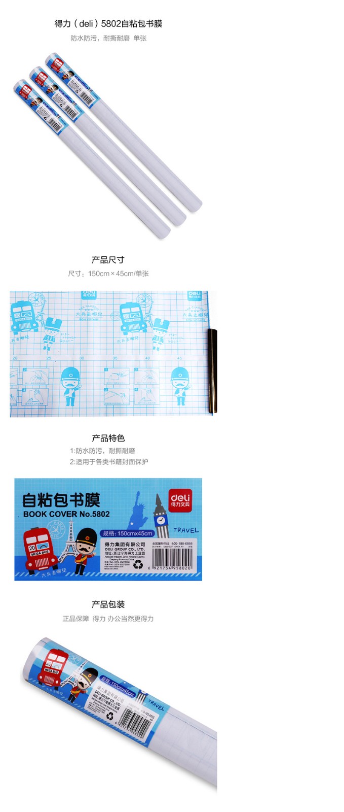 描述1.jpg