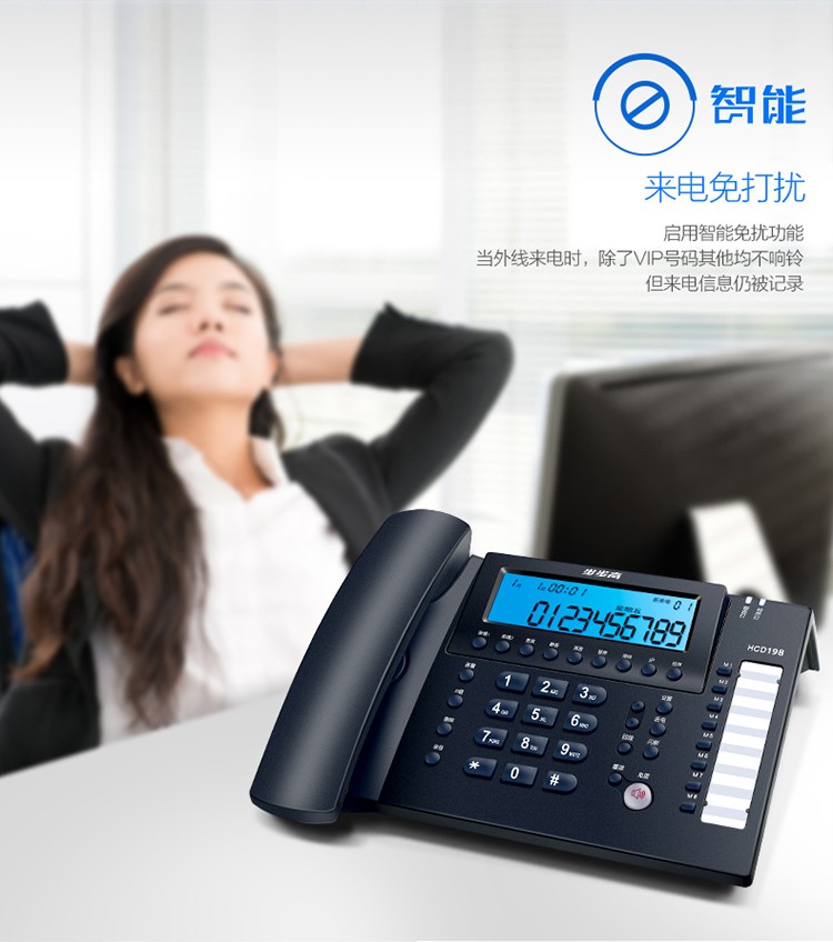 深圳无线智能电话机售后(深圳无线固话)