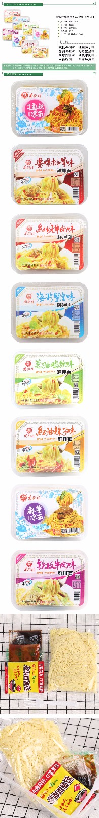 描述1.jpg