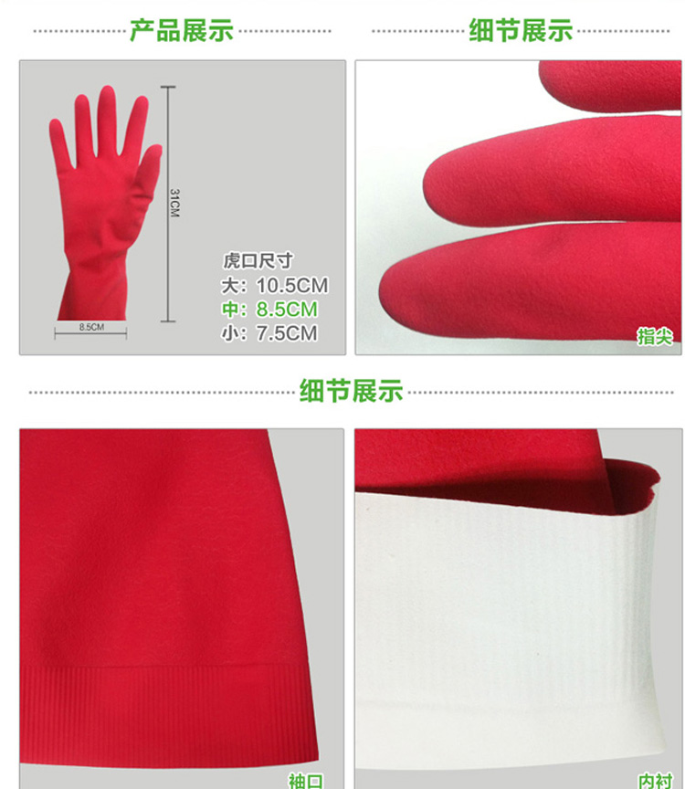 描述1.jpg
