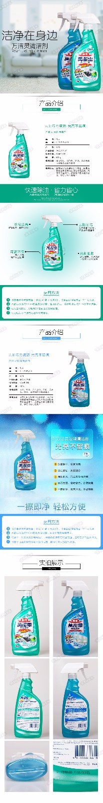 描述1.jpg