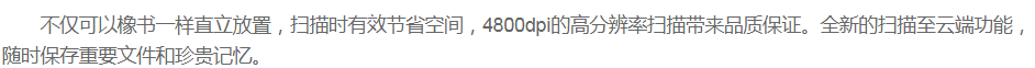 1540539837433635.png