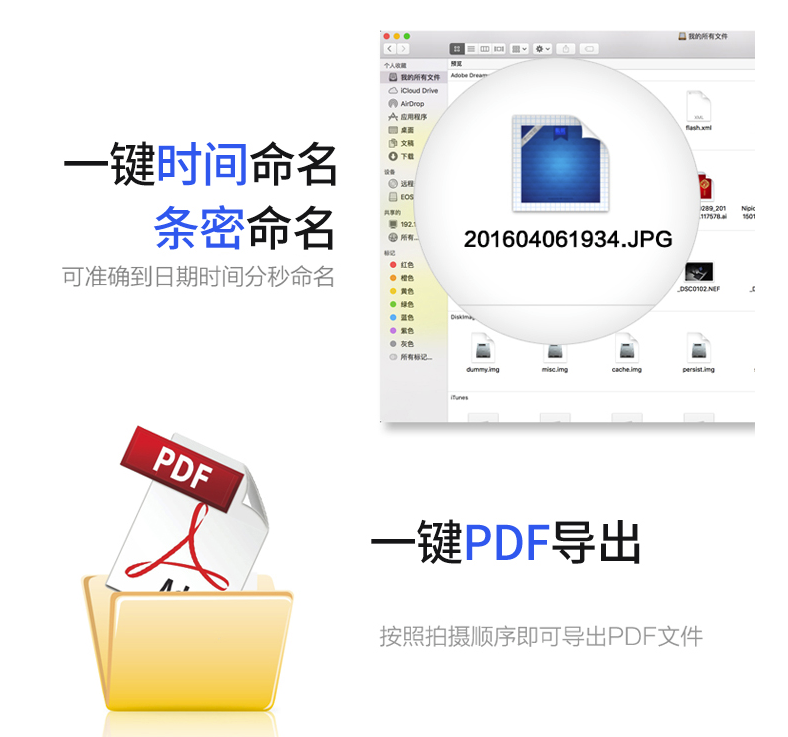 1540799574399694.png